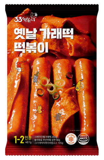 [대용량] 33떡볶이 옛날 가래떡 떡볶이 밀키트 7팩[도착보장]
